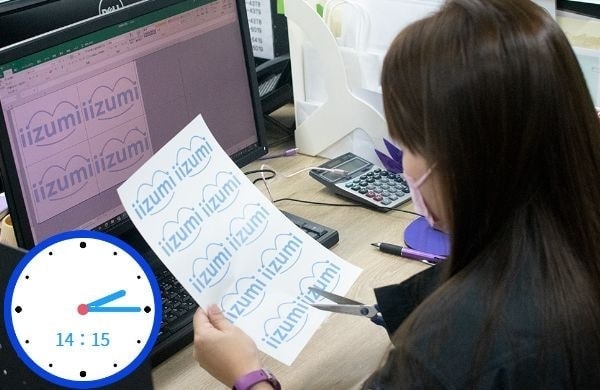 管理カード作成