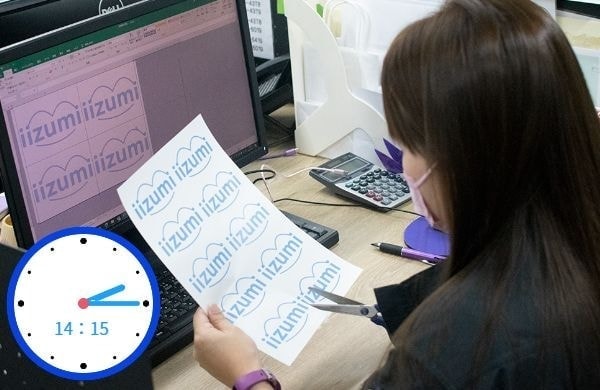 管理カード作成