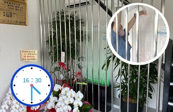 エントランスでお手入れ